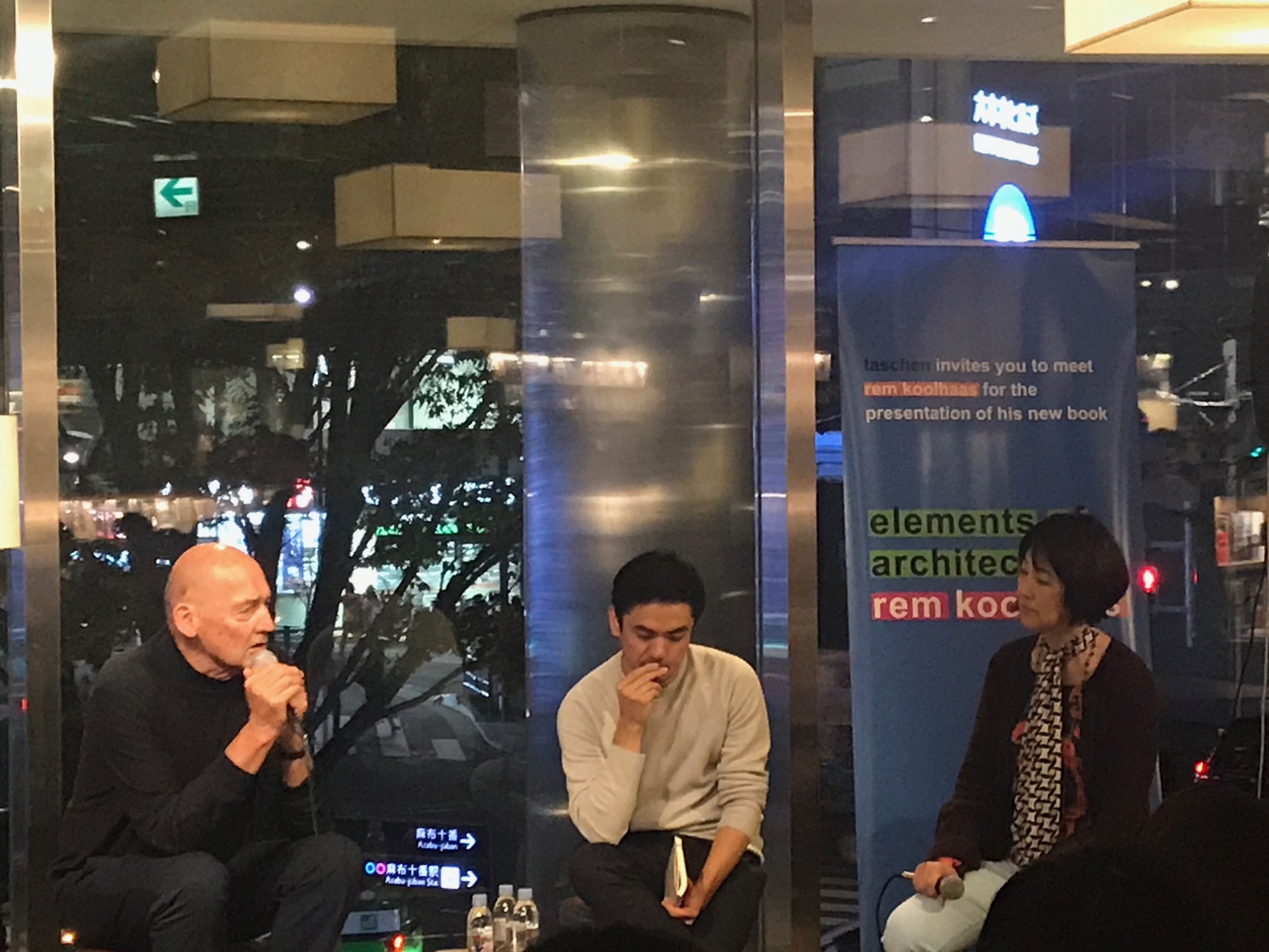 来た！来た！！憧れの巨匠レム・コールハース氏が語る建築論☆☆☆