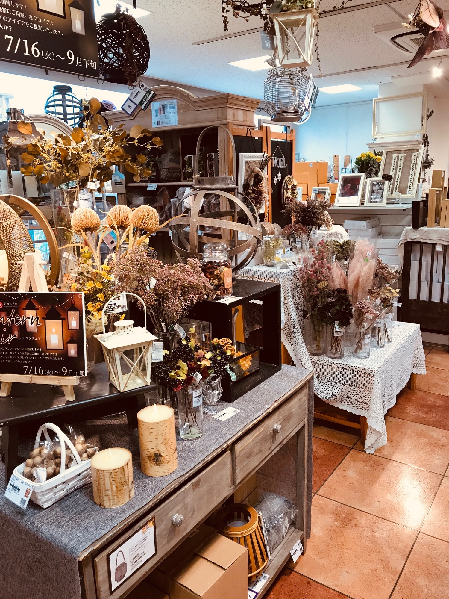 アーティフィシャルフラワーの聖地【東京堂】で、坪庭のヒントを！！