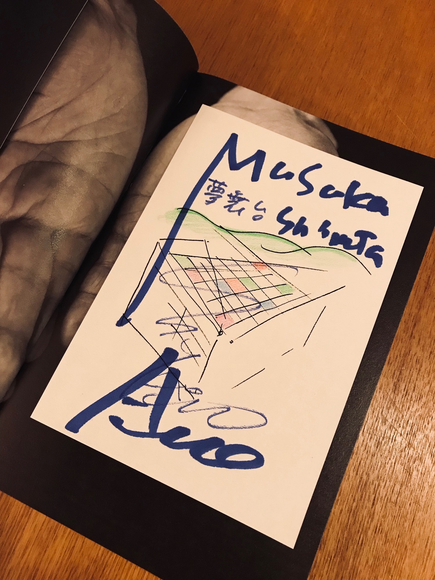 やっぱり凄かった。。。日本が誇る建築家・・・安藤忠雄氏の建築論。。。