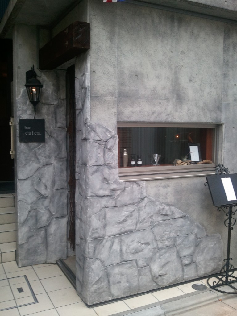 ゴーストファイヤー 