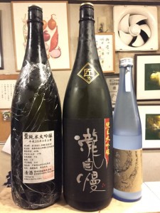 1awpJyHMT0cXVJDsSnMPnsf23gu-GEYmWIu7vlyQ140[1]