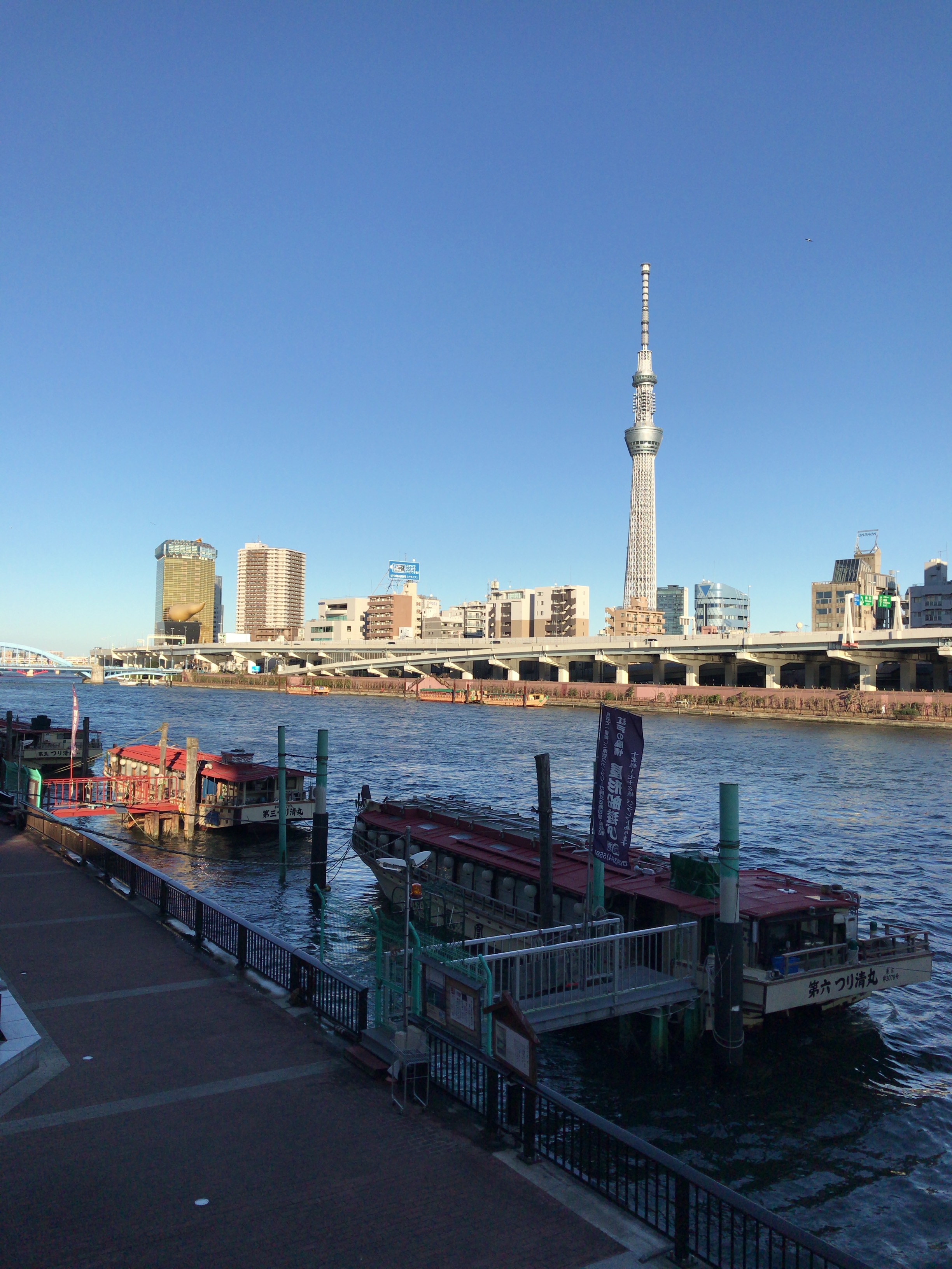 冬季休暇のお知らせ