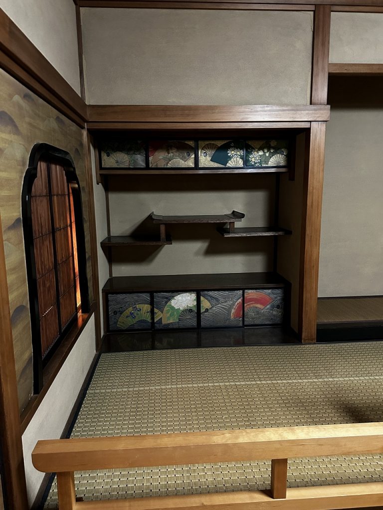 643A38A3-EE41-4F95-BC98-D0CE320E68BD