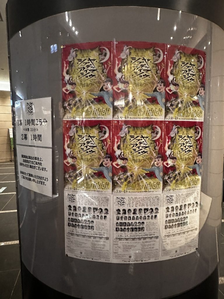 648740E1-23C6-446D-A481-C1FD52B1B194