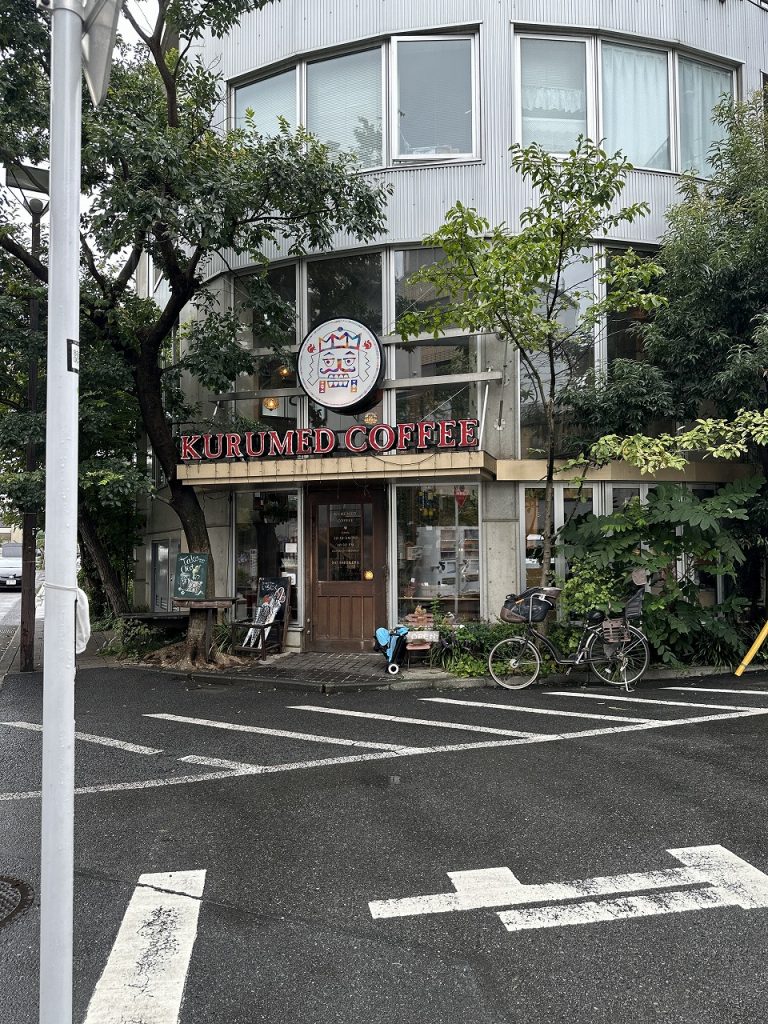 クルミドコーヒー外観