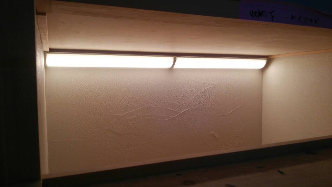 間接照明の魅力