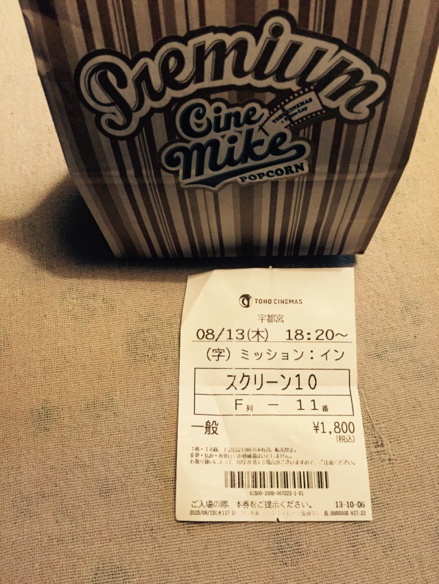 今日からLOHASstudioは営業いたします♪