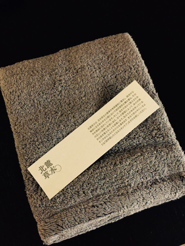 美味しい時間⑤と丁寧な生活〜Yritän ilo elämä!〜