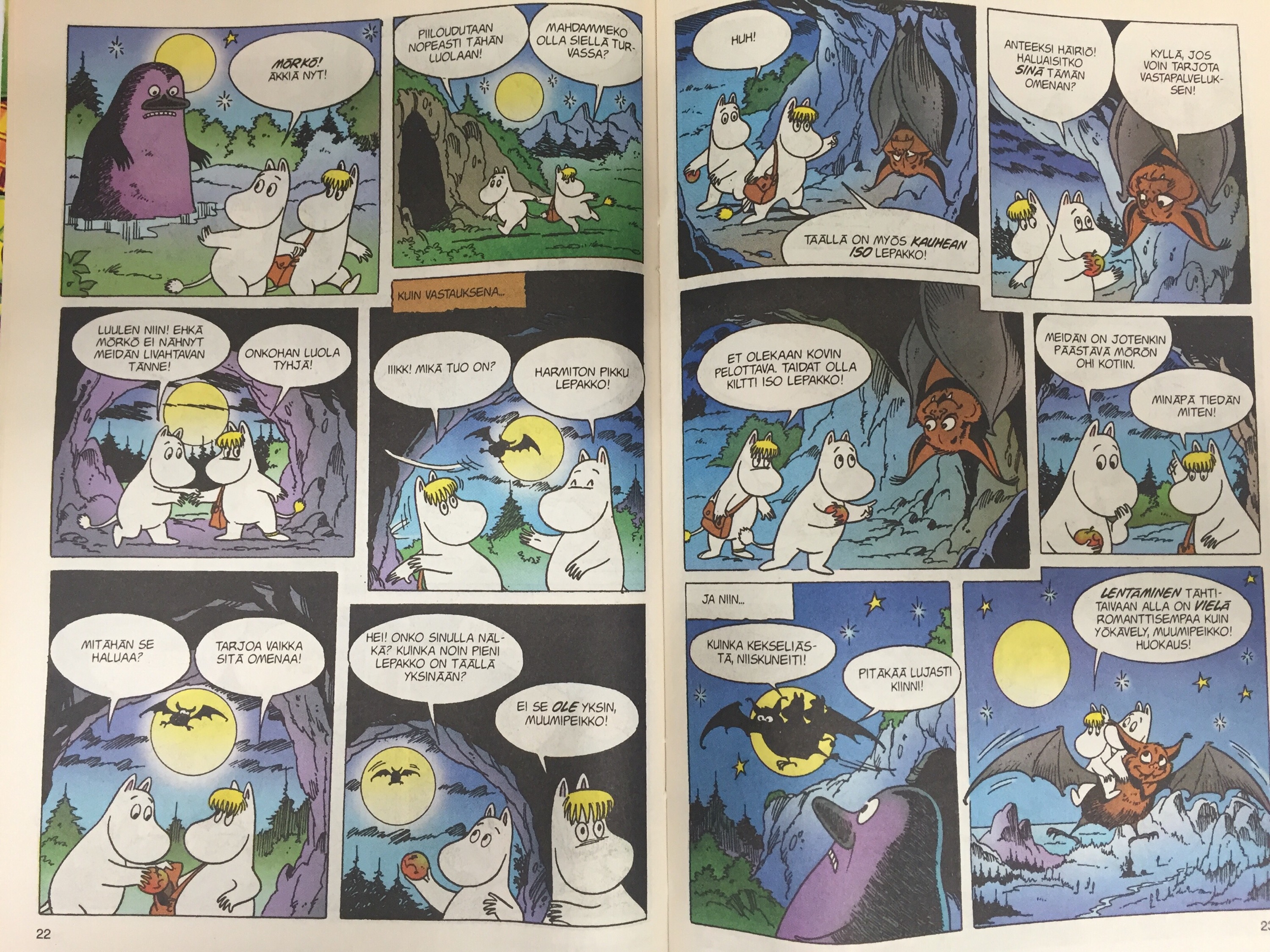 可愛いプレゼントmoomin〜Omat tärkeät ystäviä〜