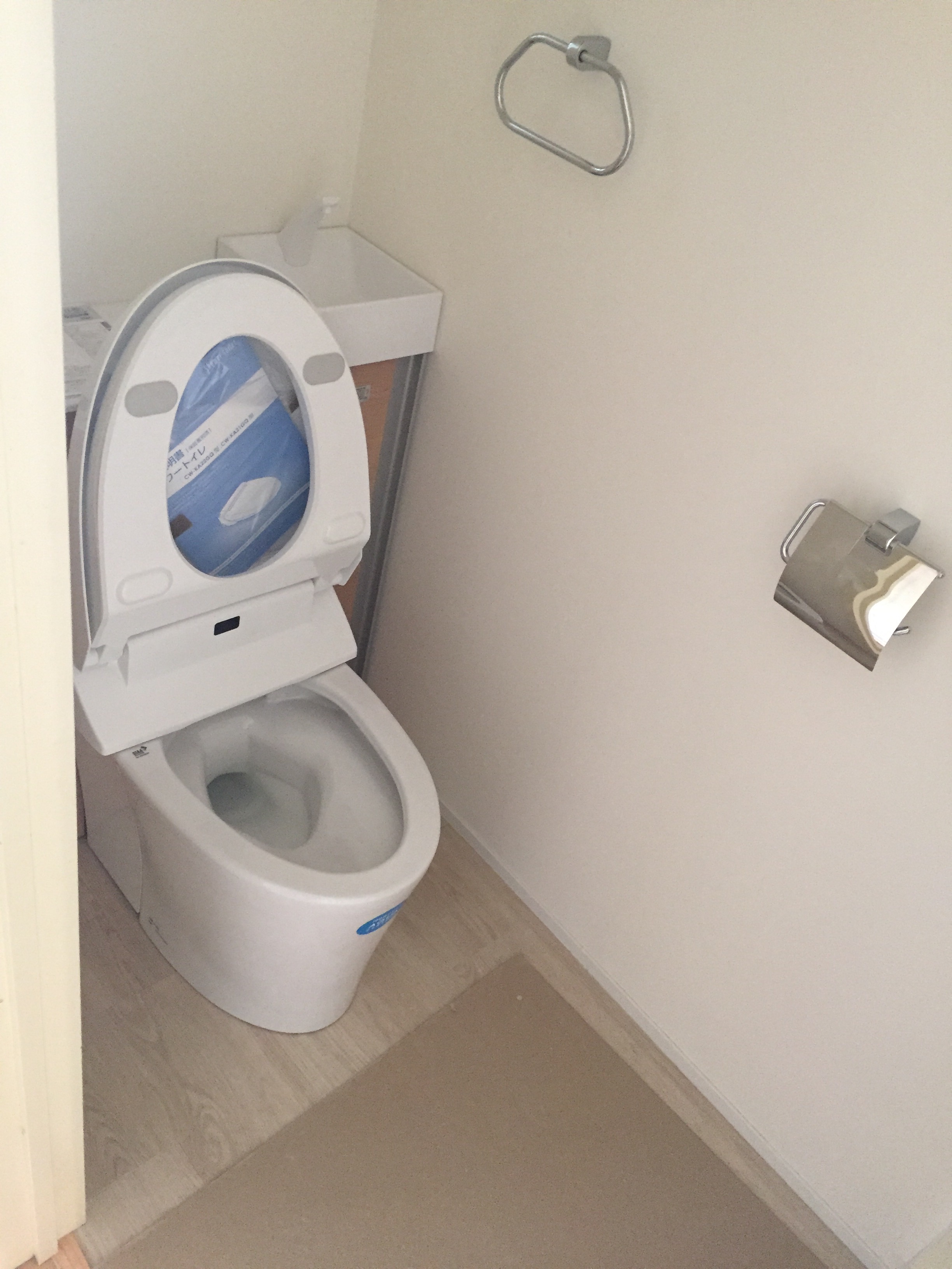 トイレに手洗器〜LIXIl リフォレ〜