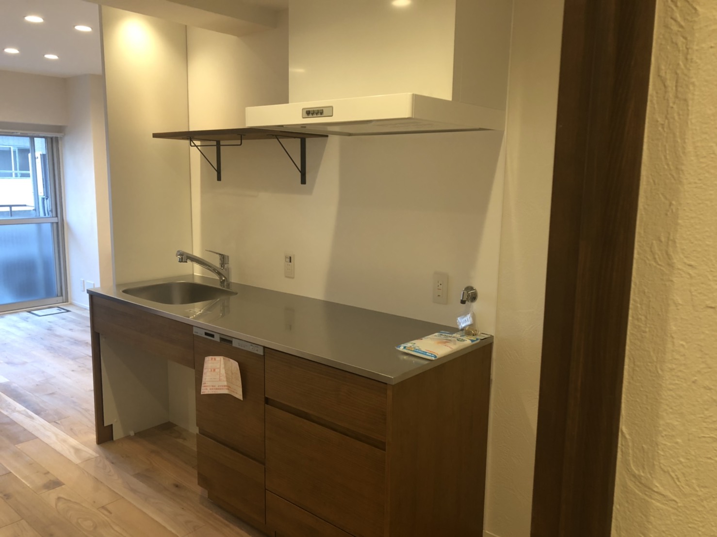 ちっちゃいsu:iji