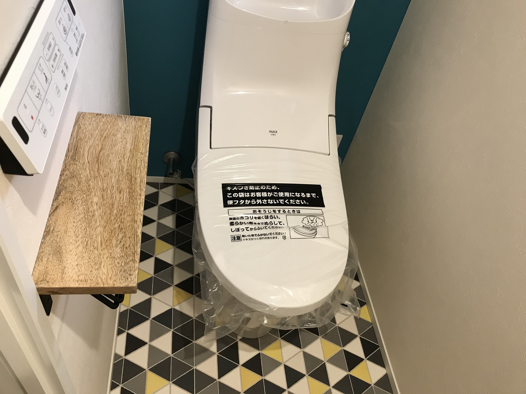 可愛いカラフルなトイレ