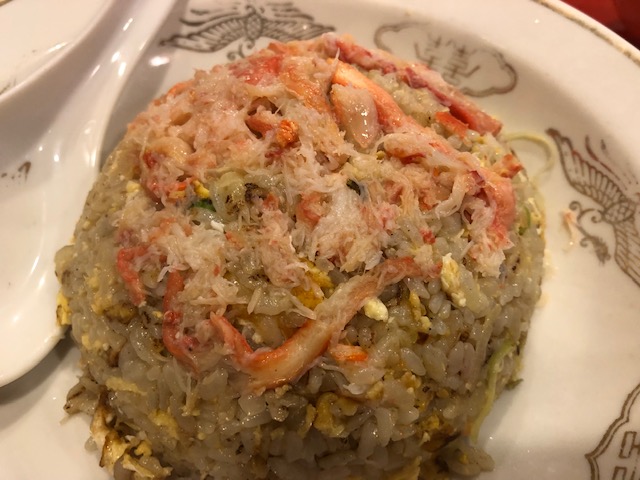 近所の気になる中華料理店