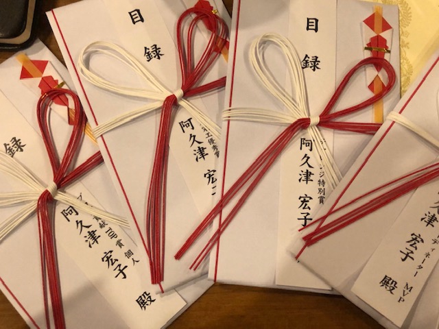 ♪感謝の気持ち♪