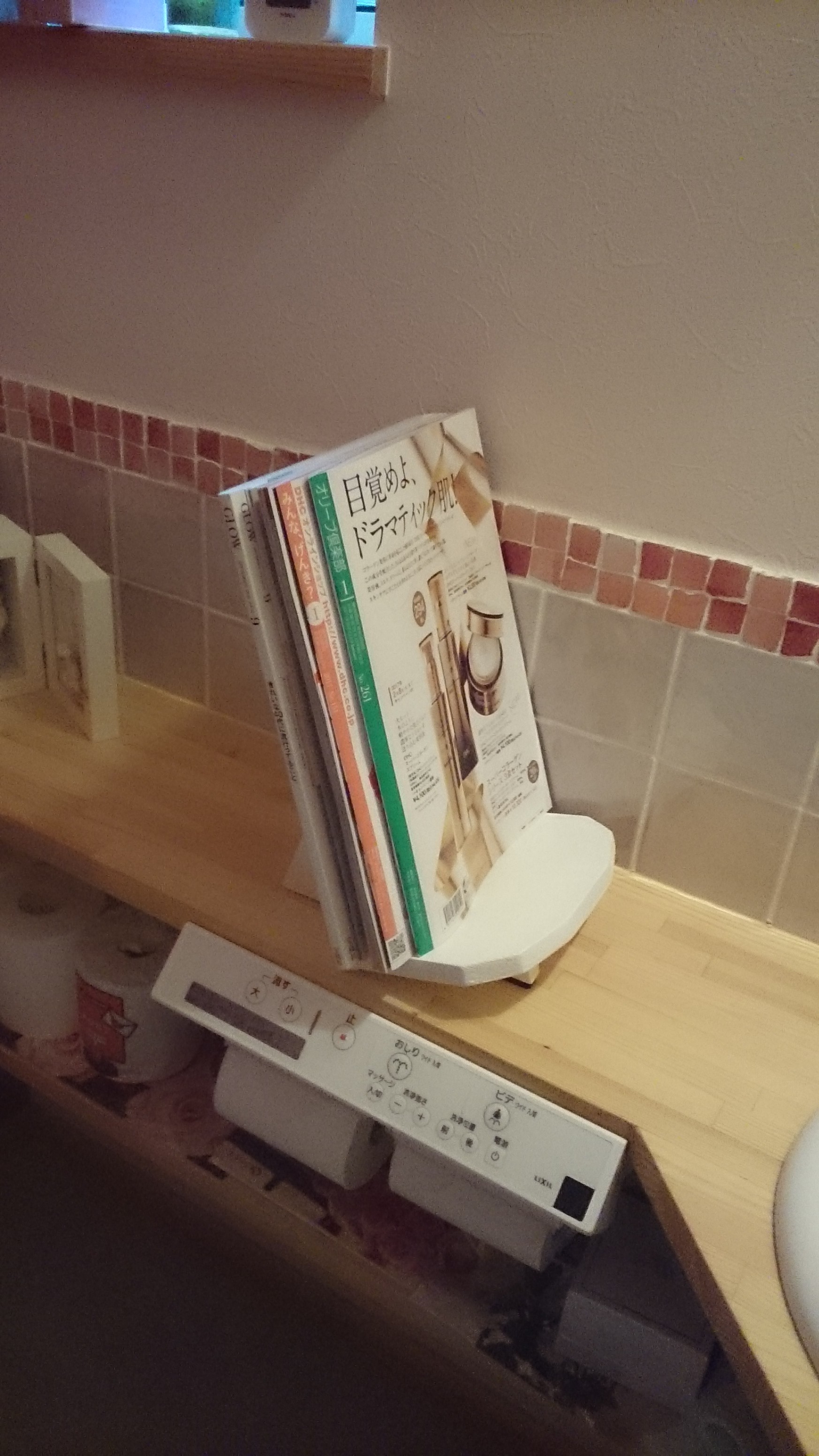 Let’　DIY    ～ちょっとした隙間の工夫～