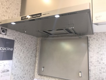 パナソニックショールーム　さいたま　ＯＰＥＮ！