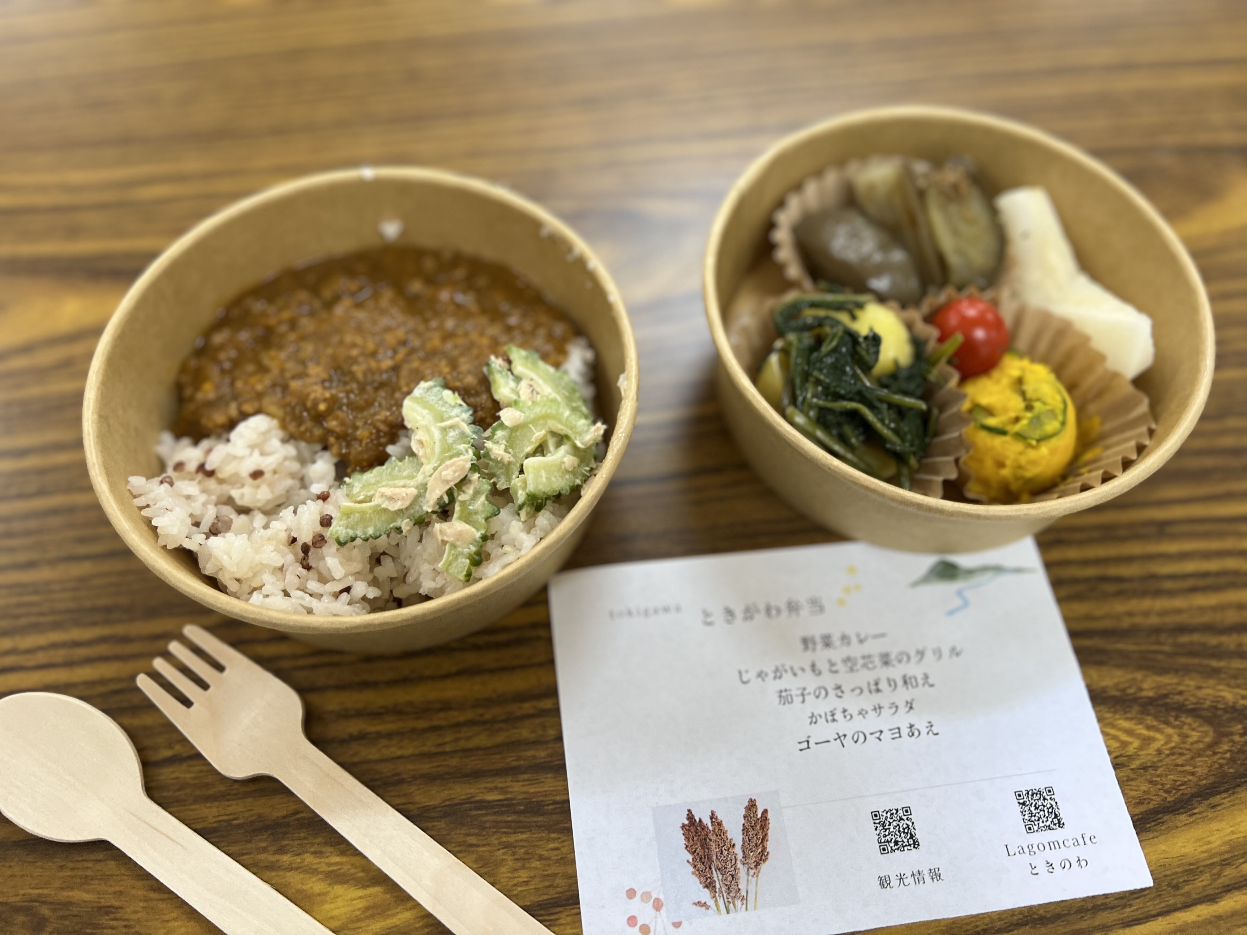 小川町稲刈り体験