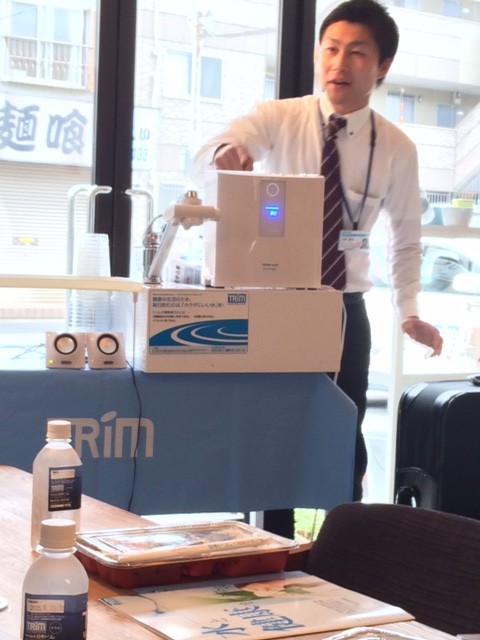 日本トリム・水素水の勉強会