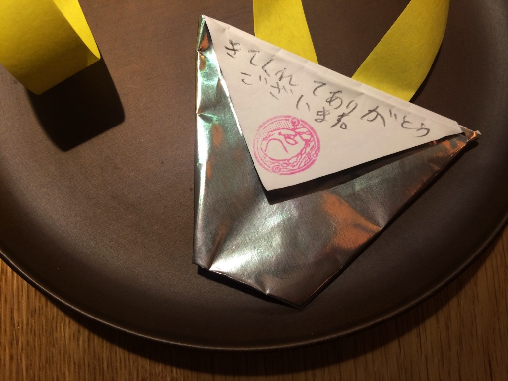 現場見学バスツアーにて