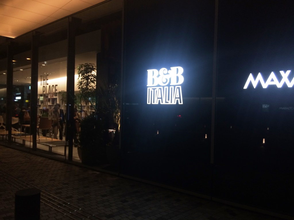 B＆B ITALIA　Grand Opening　レセプションへ