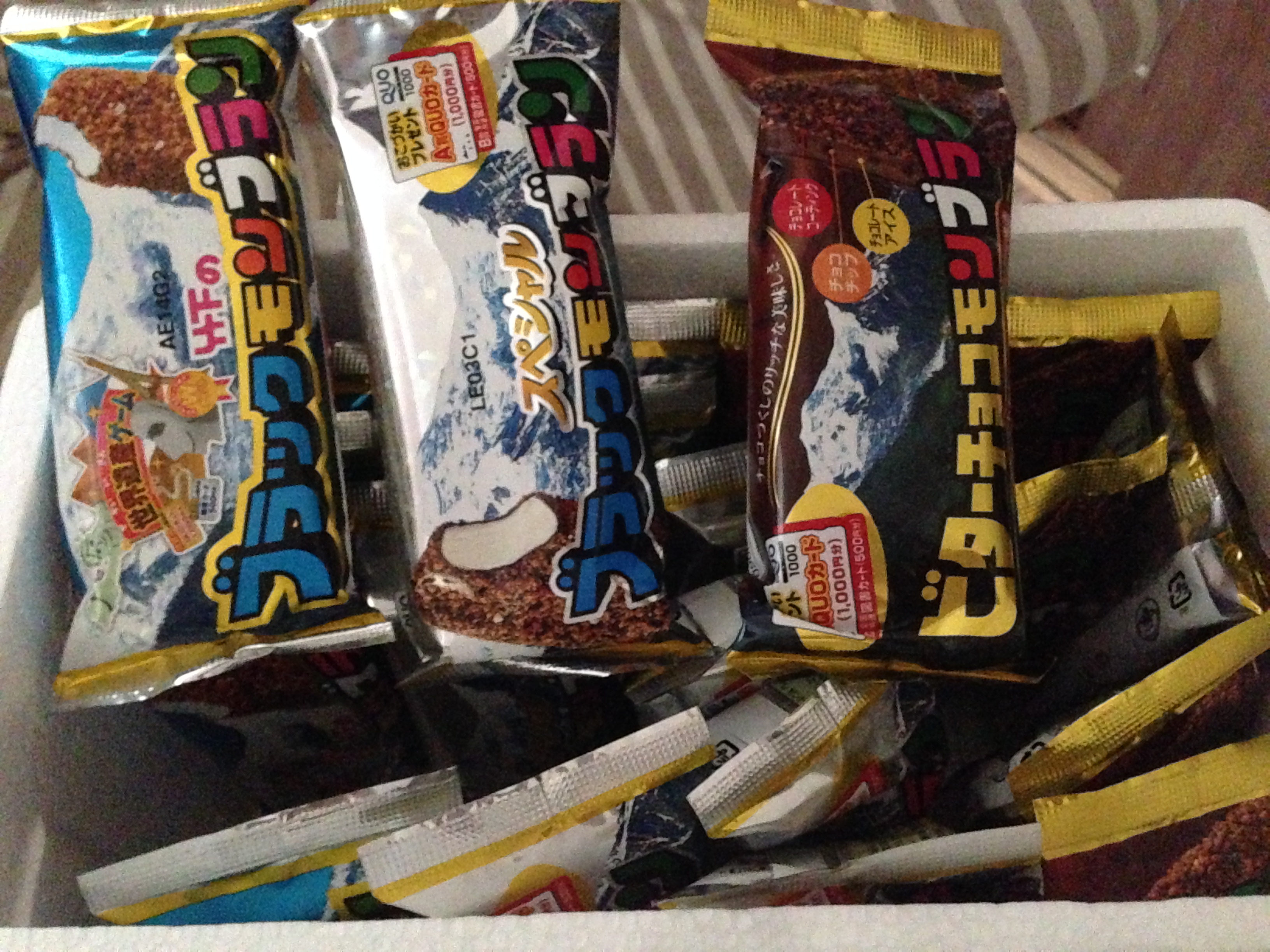 ブラックモンブラン