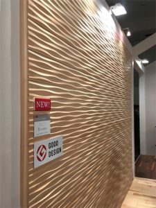 朝日ウッドテック⑤