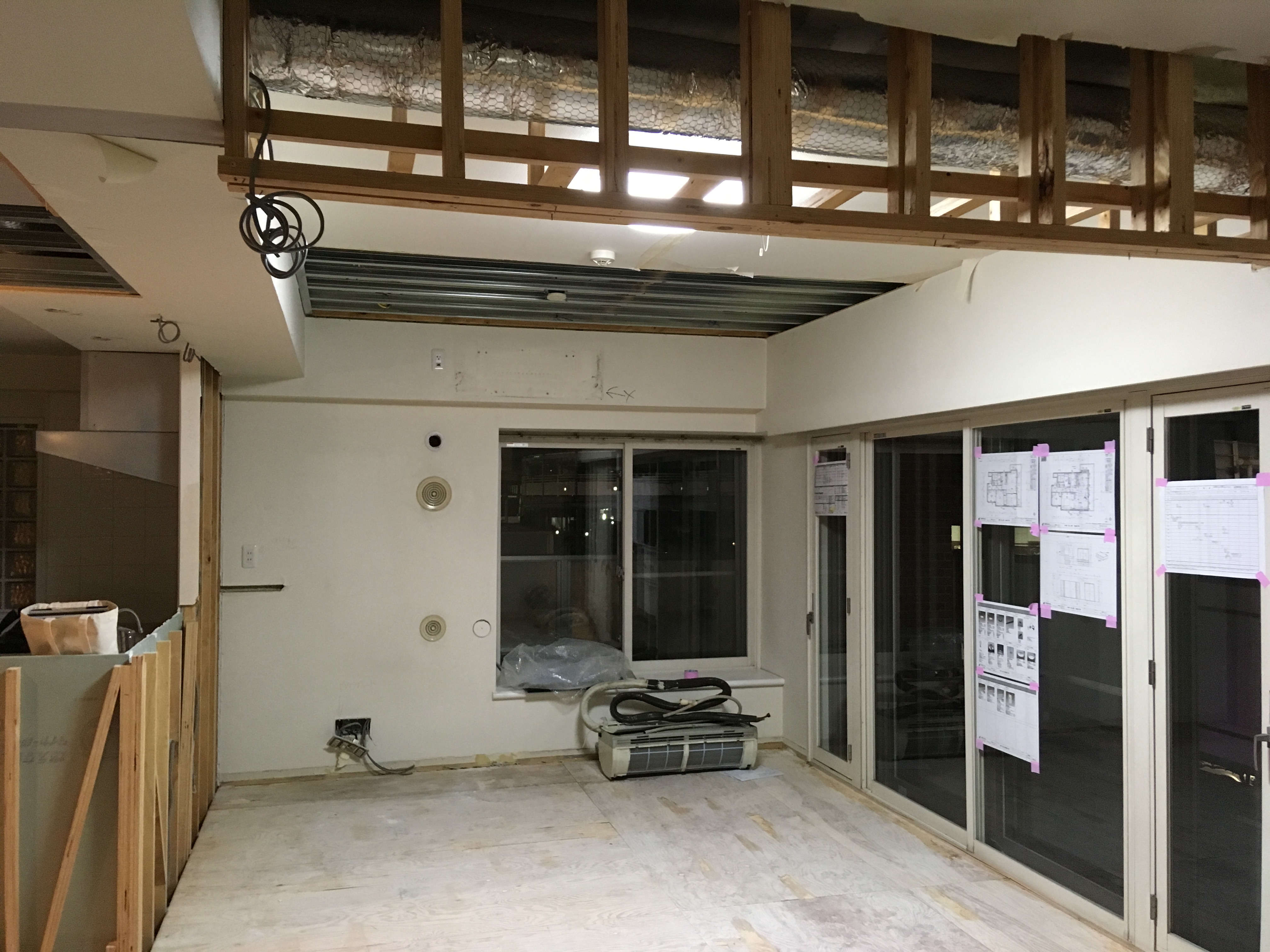 解体後の現場確認