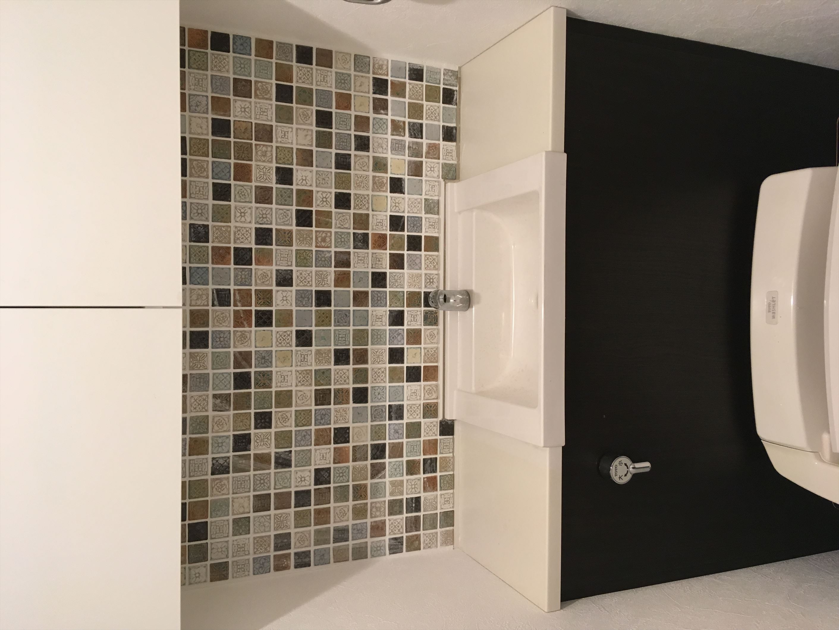 色とりどりのタイル～