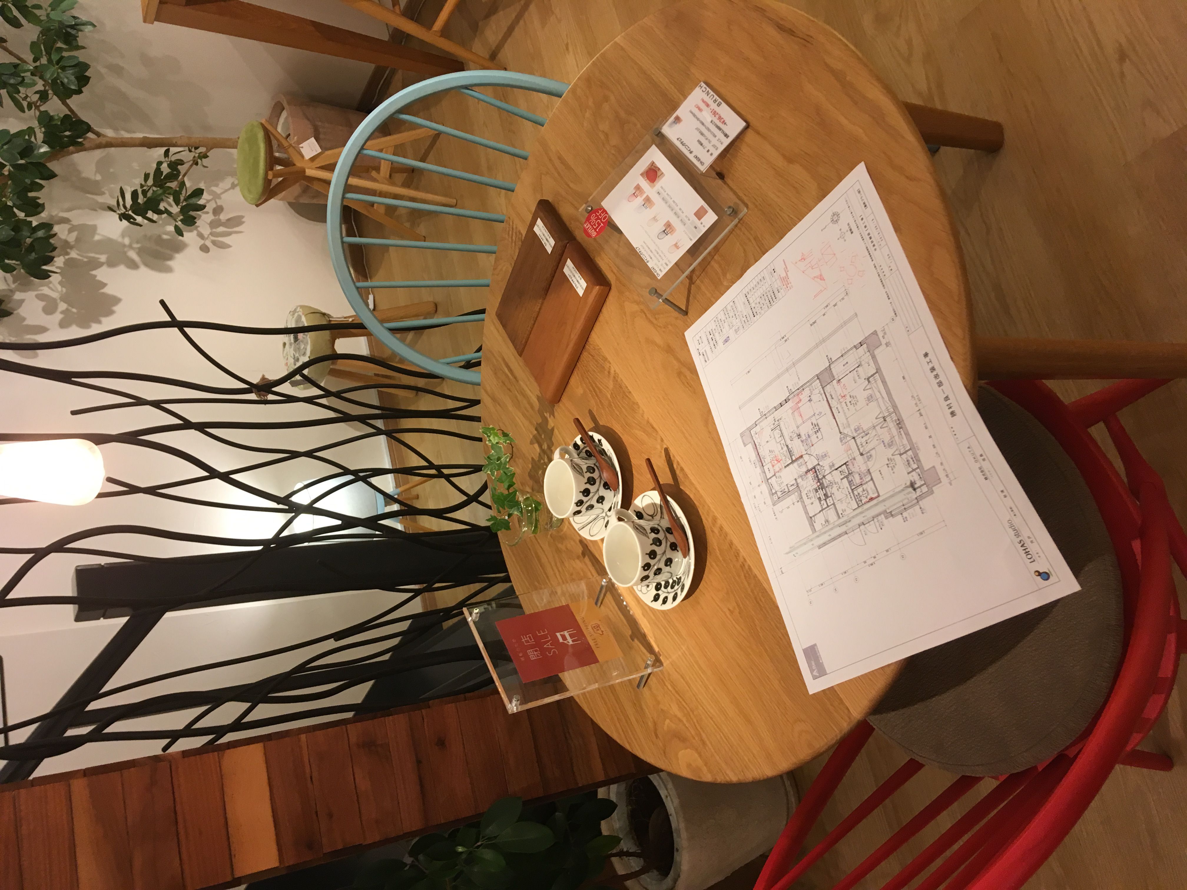 目黒　家具通り