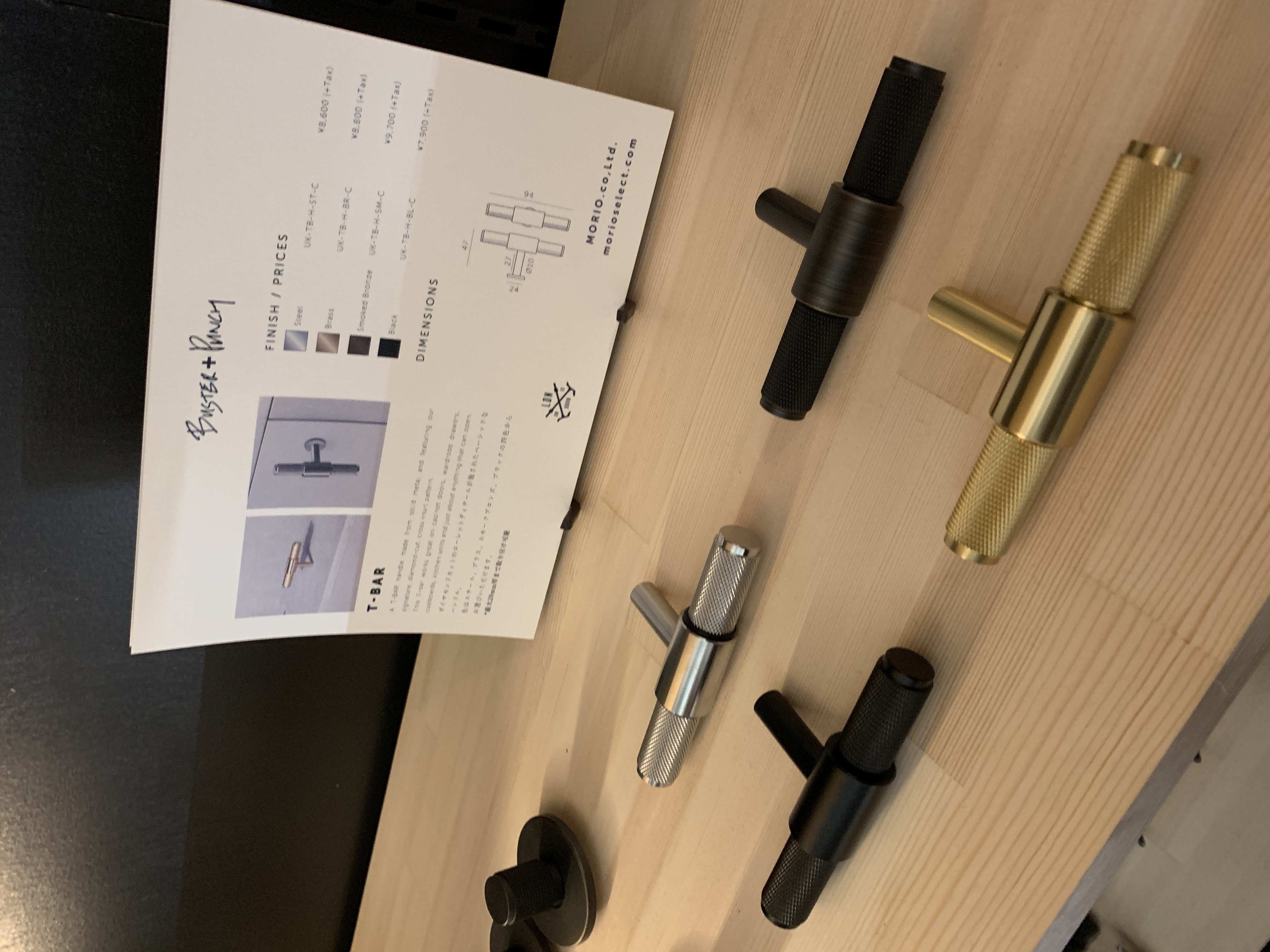 【BAMBOO EXPO】No11