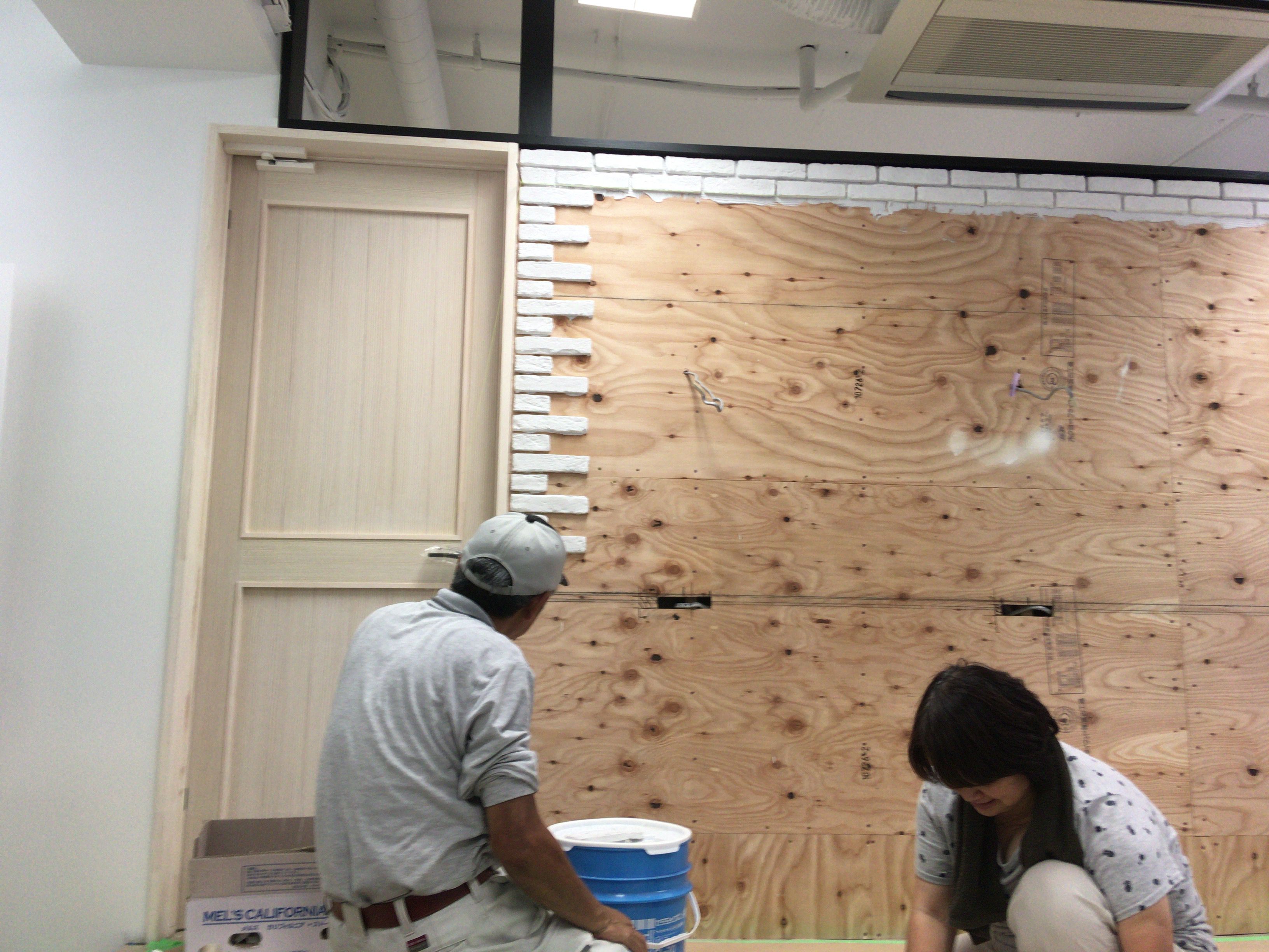 ｵﾌｨｽ改装工事@渋谷区　No2