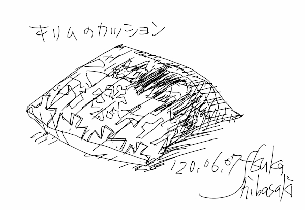 今日のスケッチ＊20200607キリムのクッション