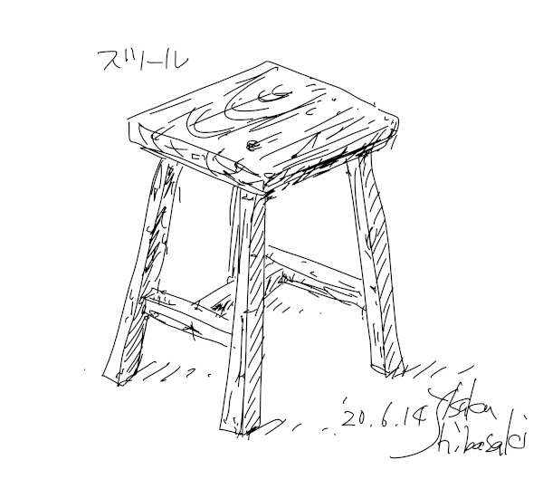 今日のスケッチ＊20200614スツール