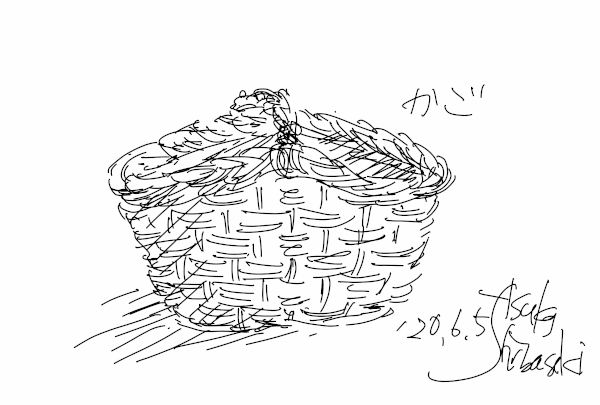 今日のスケッチ＊20200605かご