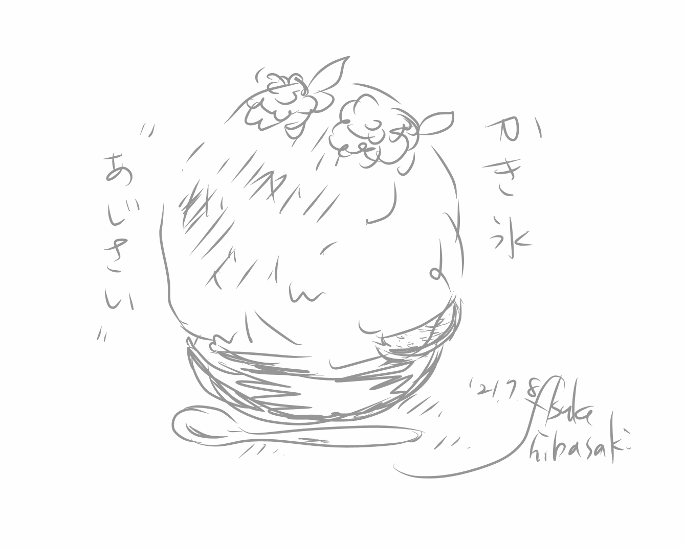 二十四節季-小暑＊七十二候-温風至