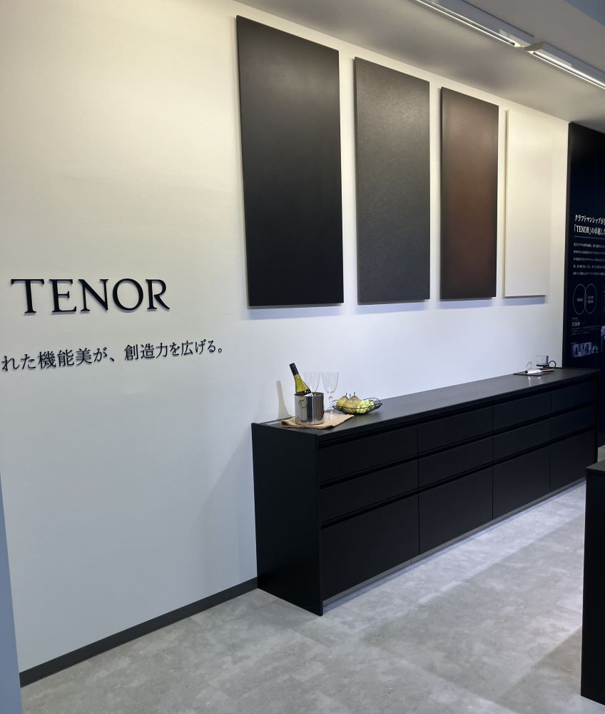 キッチンの工場へ潜入（トクラス）