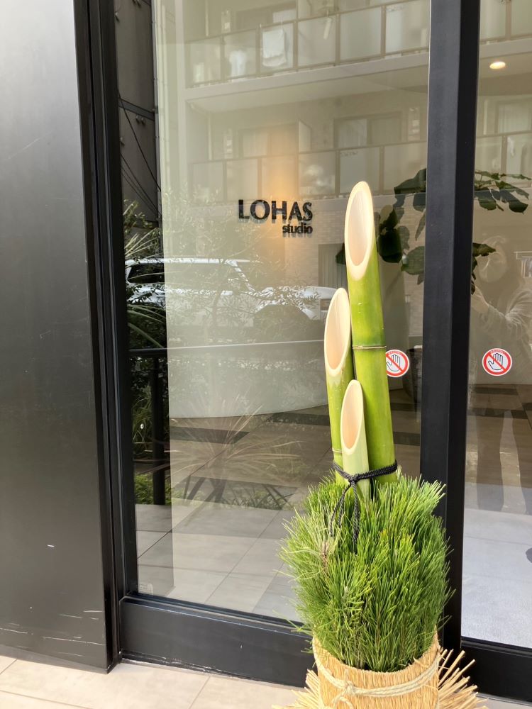 2025年もよろしくお願い申し上げます