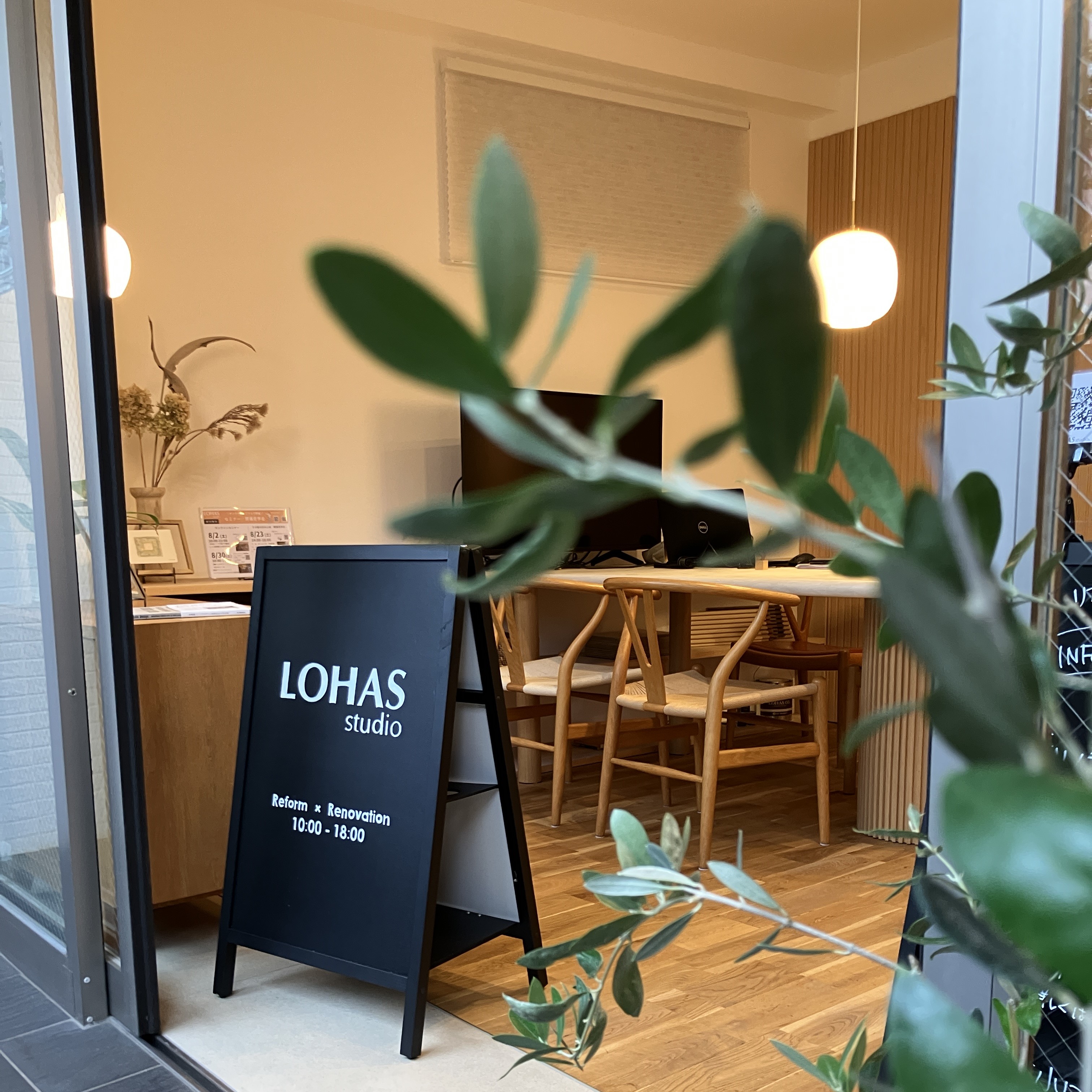 2025年夏季休暇のご案内