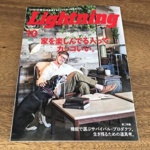 21224629_1737330663236434_5623521790140612608_n