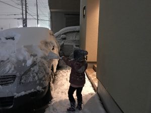 FC404D8E-3F77-4D98-B26F-70A8465BE5D2