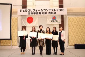 51359104_2126067040770195_6335729789902520320_n