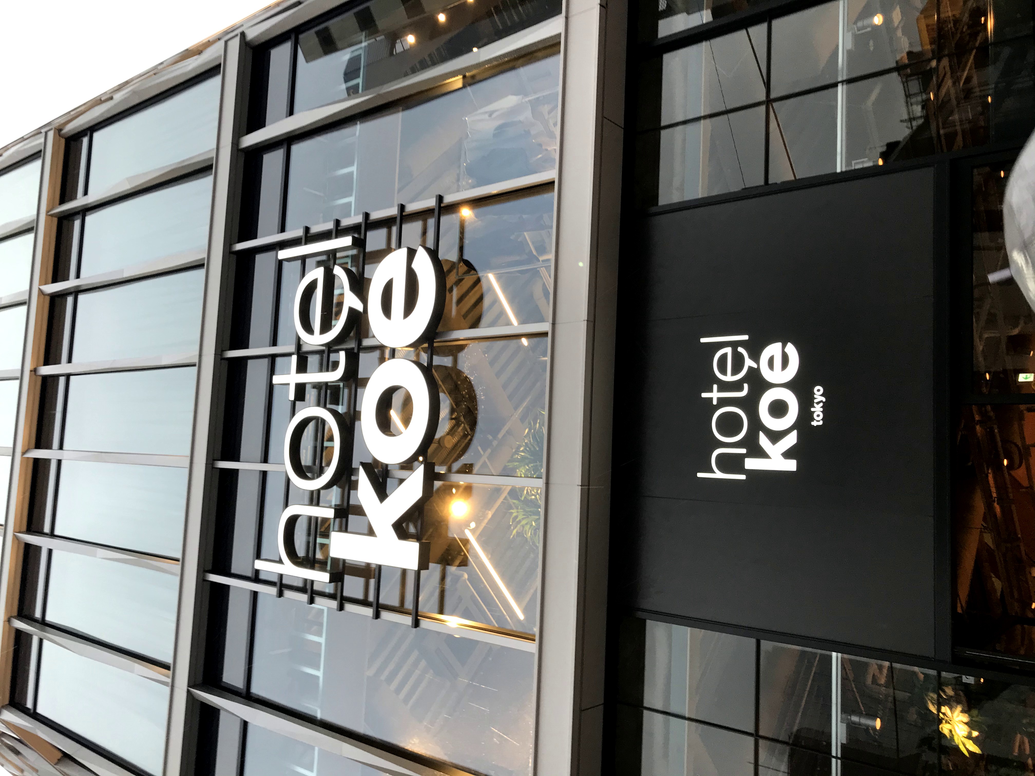 ホテル探索＠hotel koè