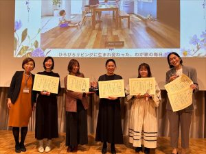 581185581_18351795067201958_6292999370336265200_n