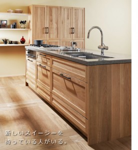 muku_top_mainimage[1]