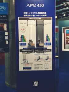 Processed with Rookie