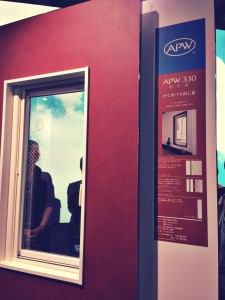 Processed with Rookie