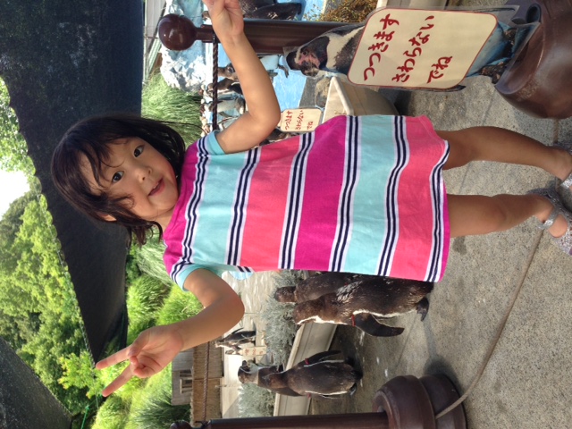 こども動物自然公園へＧＯ！