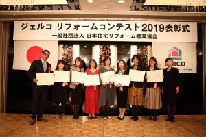 表彰式_191130_0046_0