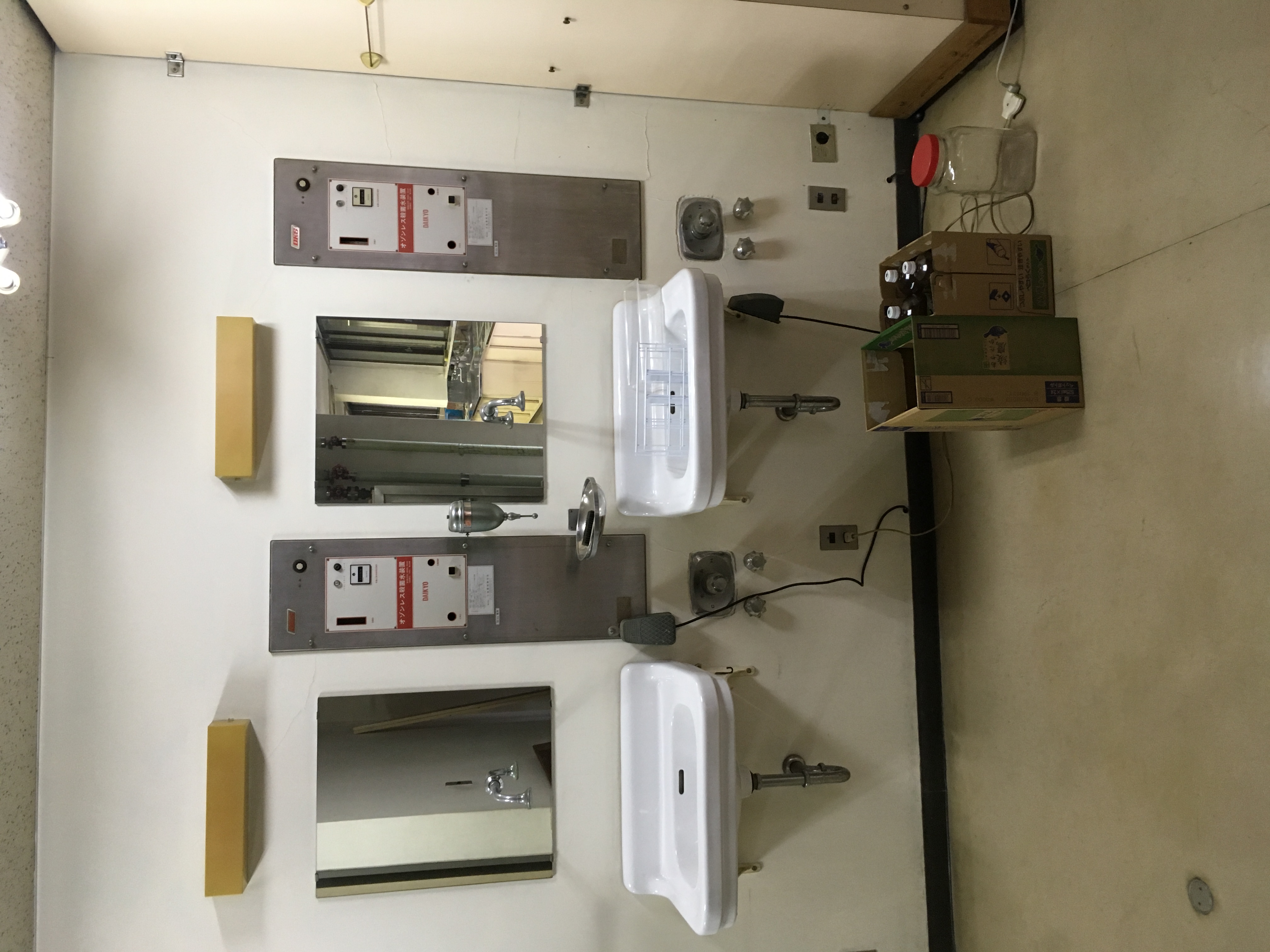 コンバージョン　病院から住宅へ