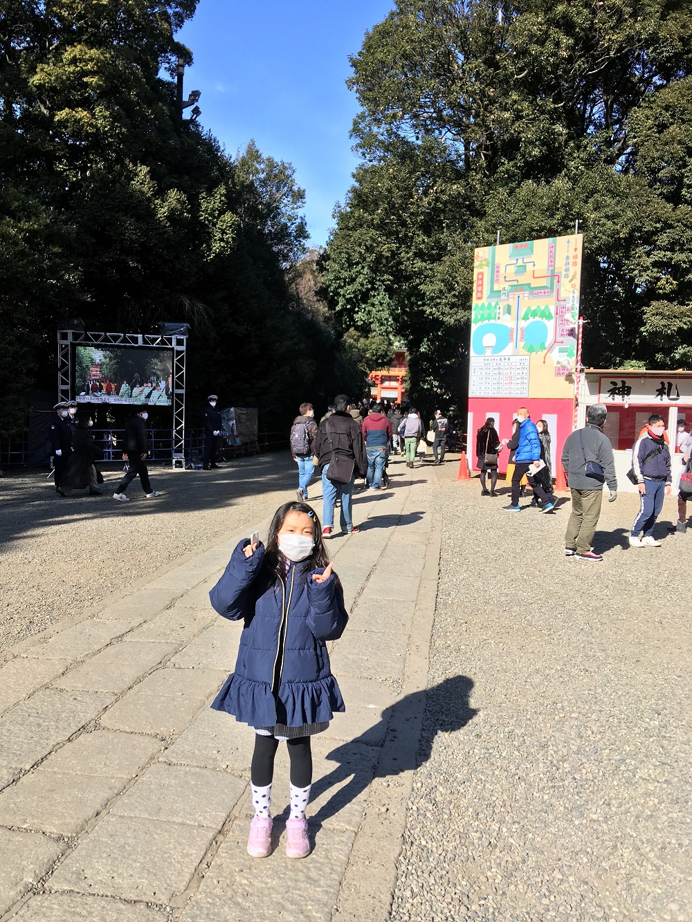 2021年今年も宜しくお願いします♪